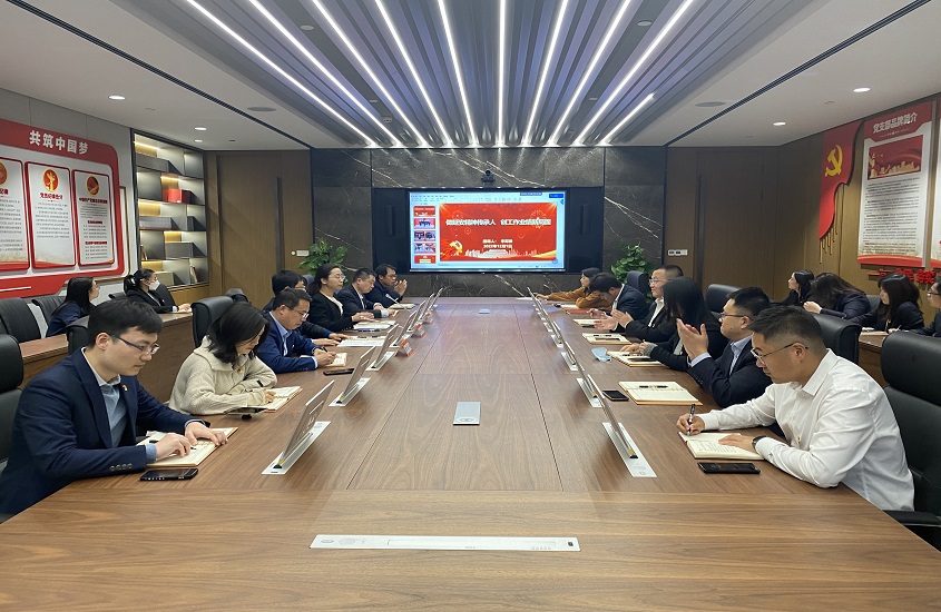 中国·永利集团(304am-VIP认证)官网-Official Platform