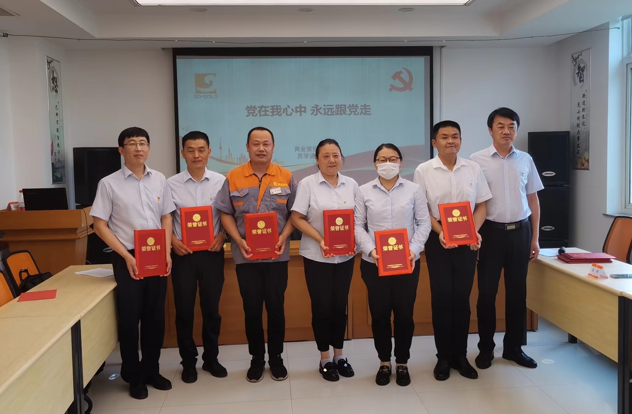 中国·永利集团(304am-VIP认证)官网-Official Platform