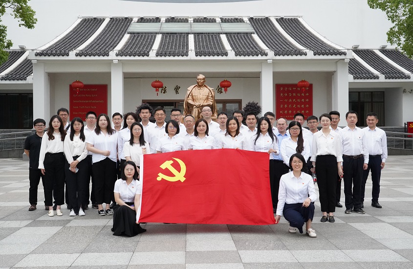 中国·永利集团(304am-VIP认证)官网-Official Platform