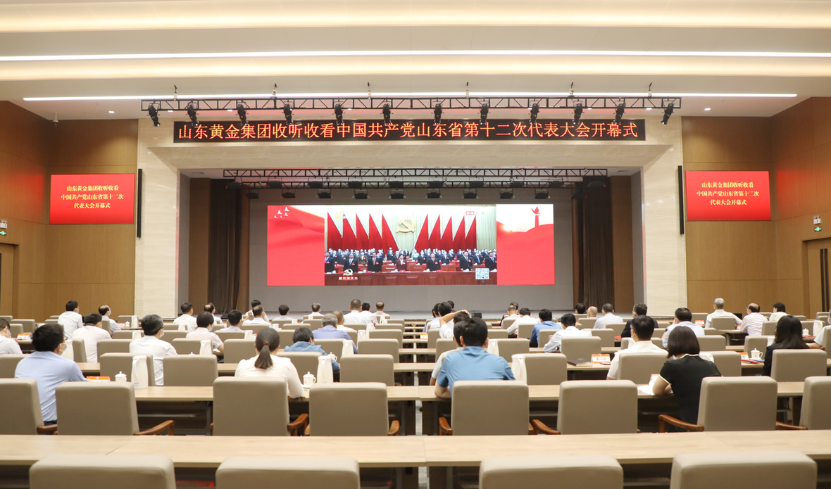 Öйú¡¤ÓÀÀû¼¯ÍÅ(304am-VIPÈÏÖ¤)¹ÙÍø-Official Platform