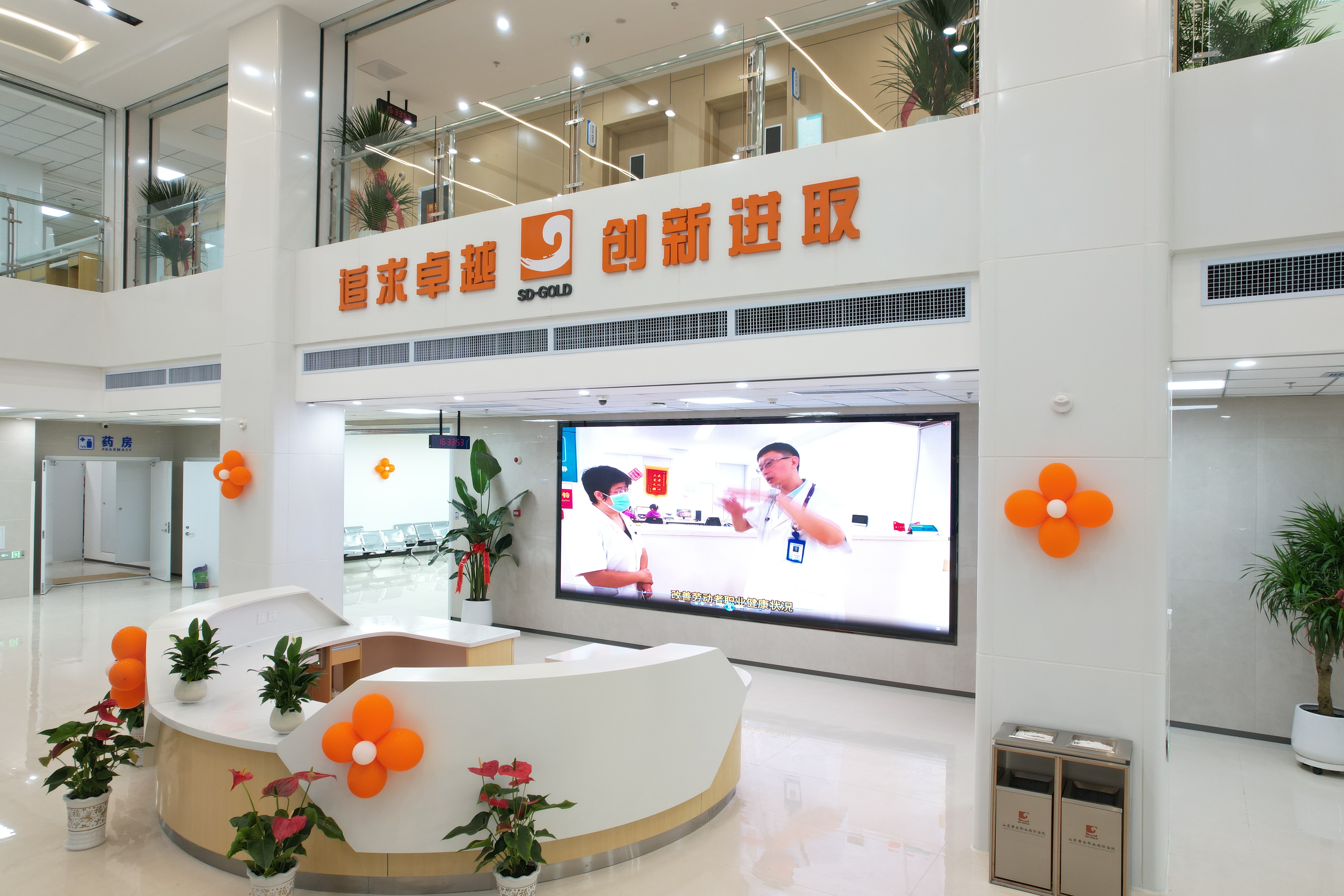 中国·永利集团(304am-VIP认证)官网-Official Platform