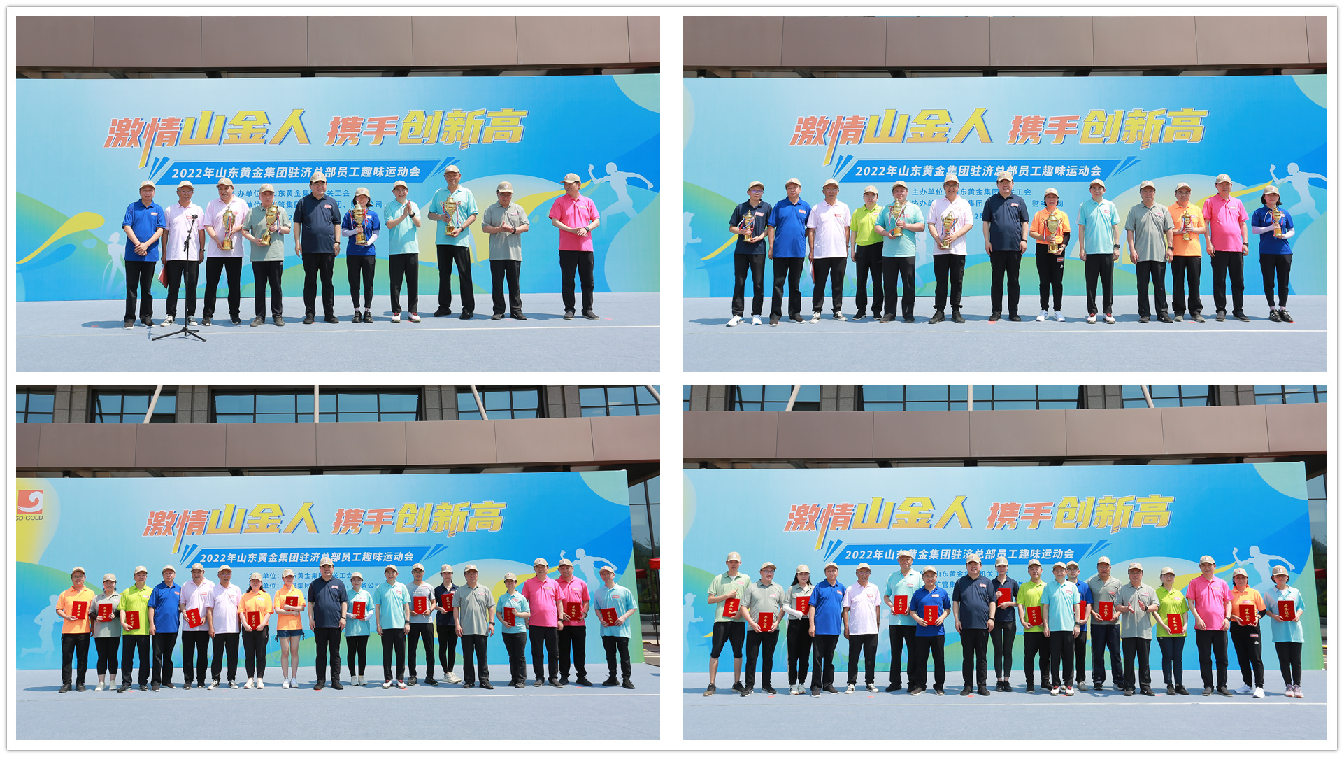 中国·永利集团(304am-VIP认证)官网-Official Platform