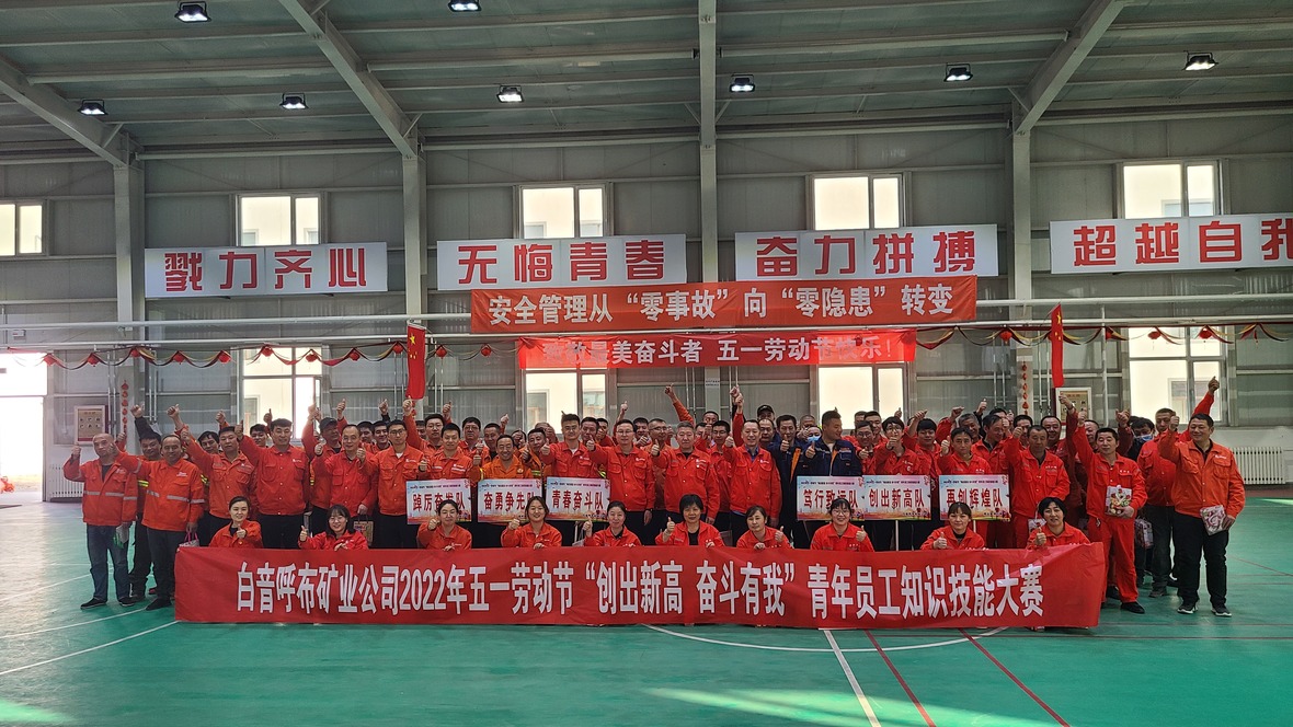 中国·永利集团(304am-VIP认证)官网-Official Platform