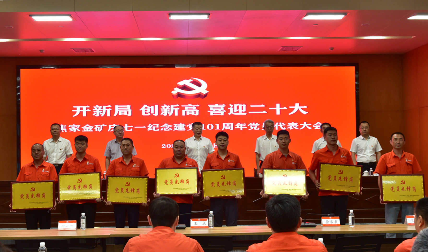 Öйú¡¤ÓÀÀû¼¯ÍÅ(304am-VIPÈÏÖ¤)¹ÙÍø-Official Platform