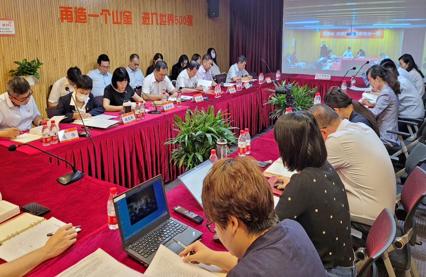 中国·永利集团(304am-VIP认证)官网-Official Platform