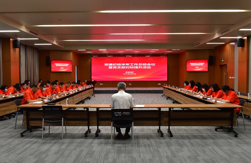 中国·永利集团(304am-VIP认证)官网-Official Platform