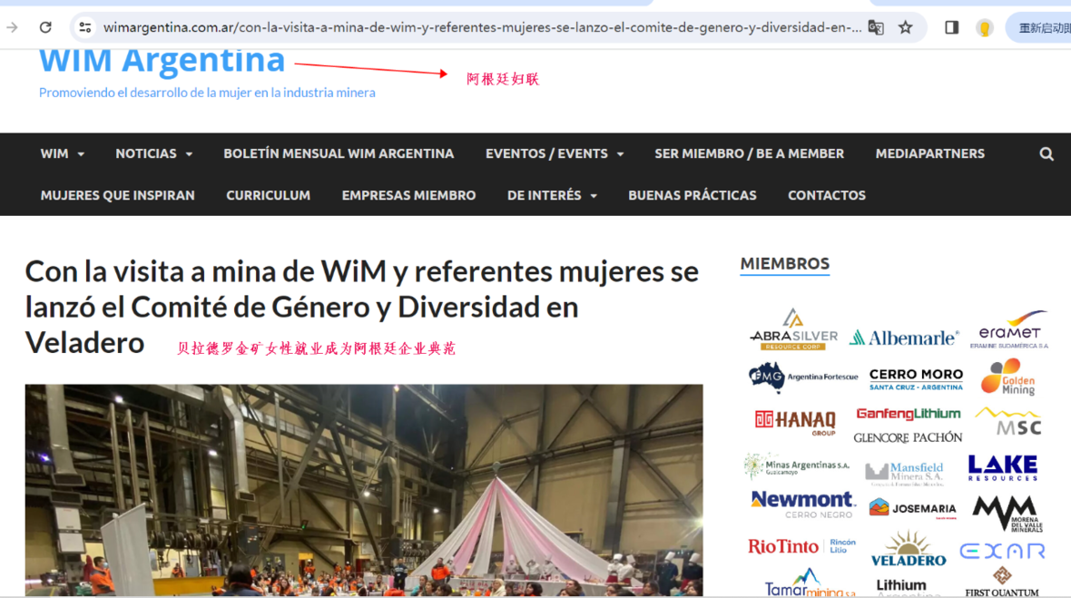 中国·永利集团(304am-VIP认证)官网-Official Platform