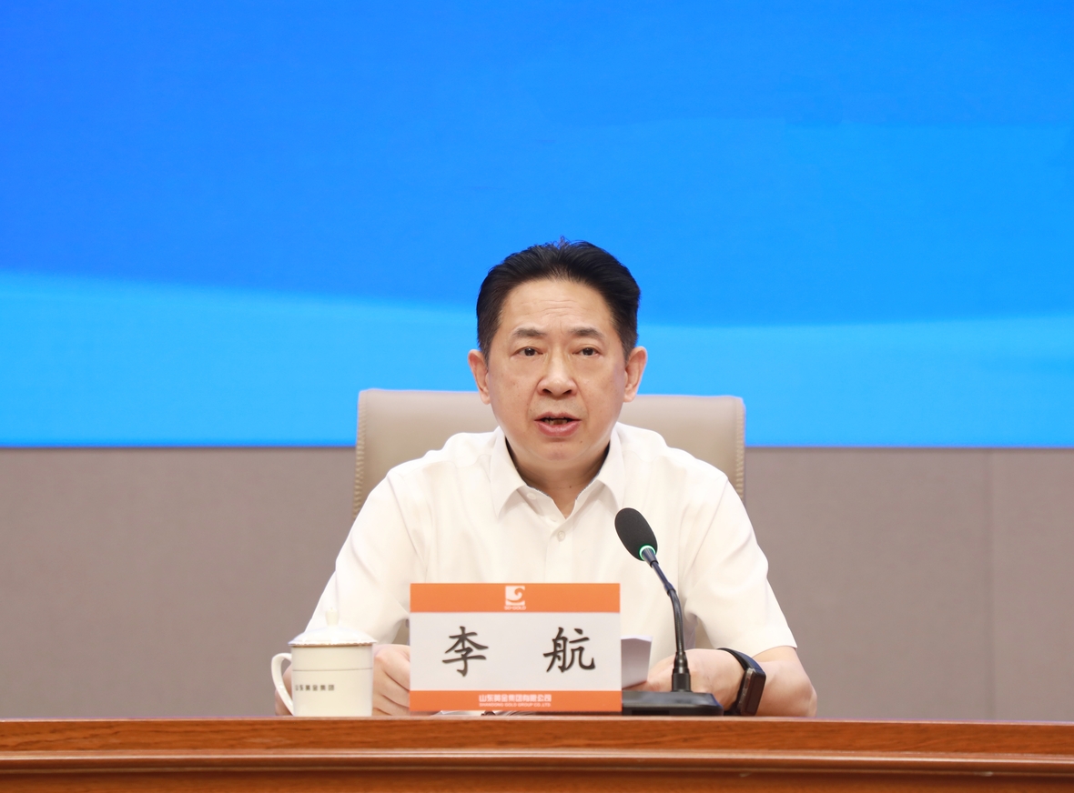 中国·永利集团(304am-VIP认证)官网-Official Platform