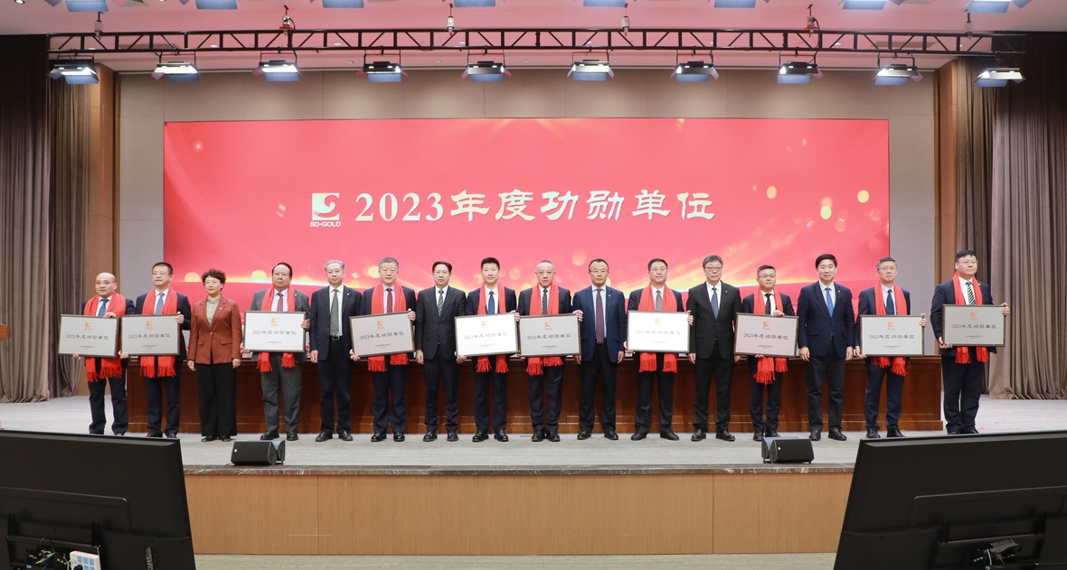 Öйú¡¤ÓÀÀû¼¯ÍÅ(304am-VIPÈÏÖ¤)¹ÙÍø-Official Platform