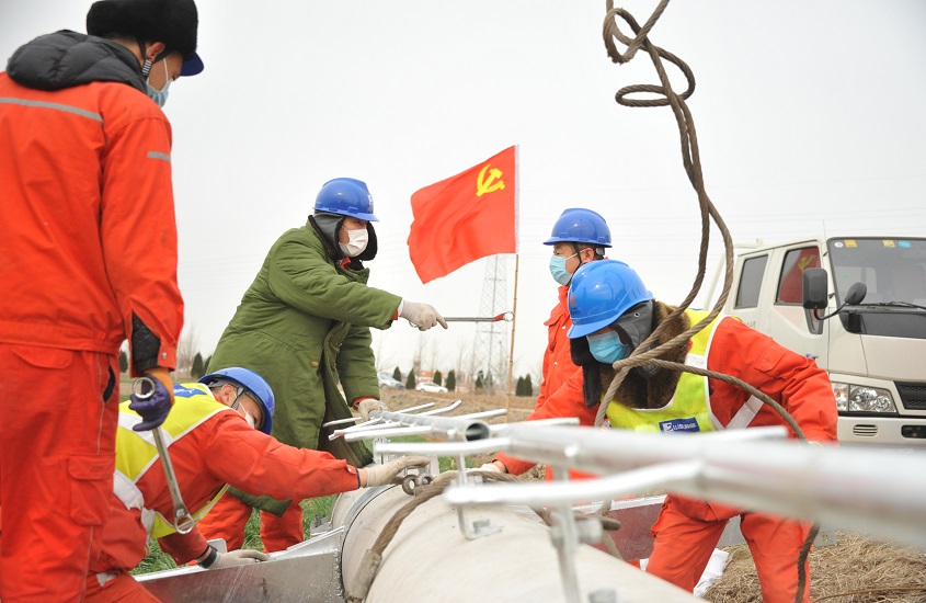 Öйú¡¤ÓÀÀû¼¯ÍÅ(304am-VIPÈÏÖ¤)¹ÙÍø-Official Platform