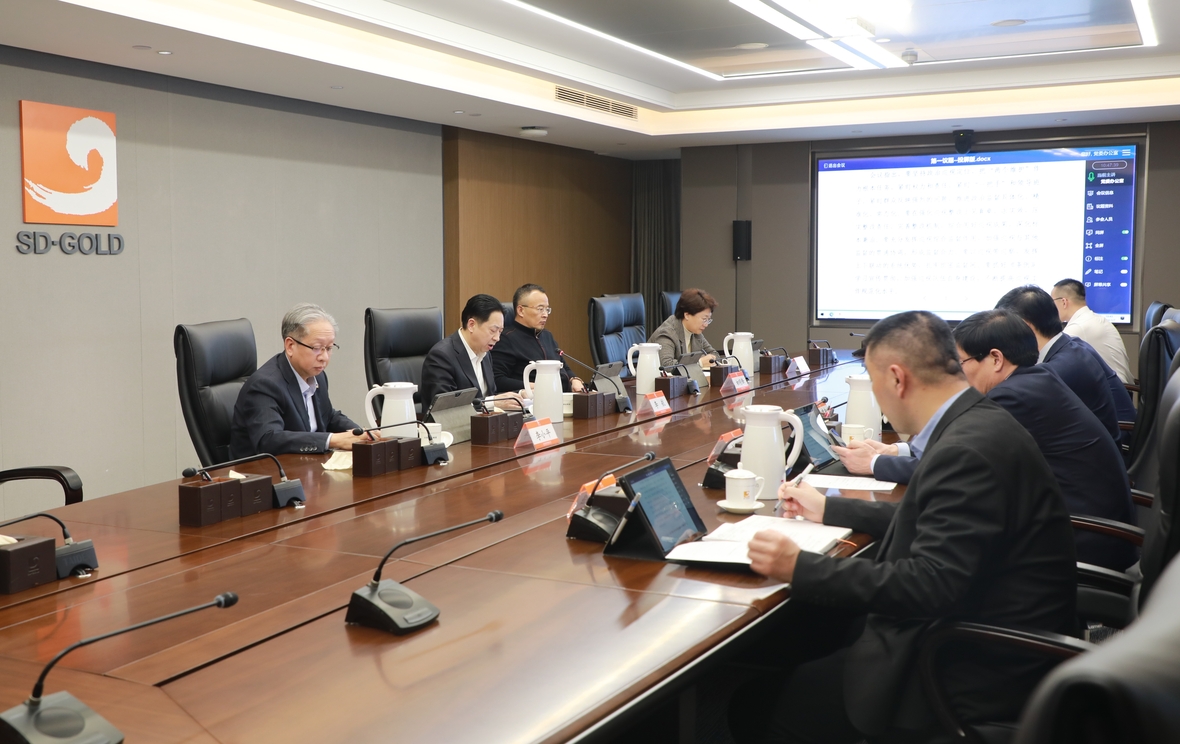 Öйú¡¤ÓÀÀû¼¯ÍÅ(304am-VIPÈÏÖ¤)¹ÙÍø-Official Platform