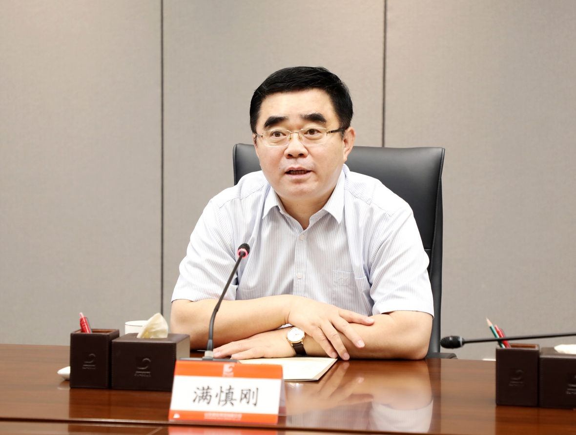 Öйú¡¤ÓÀÀû¼¯ÍÅ(304am-VIPÈÏÖ¤)¹ÙÍø-Official Platform