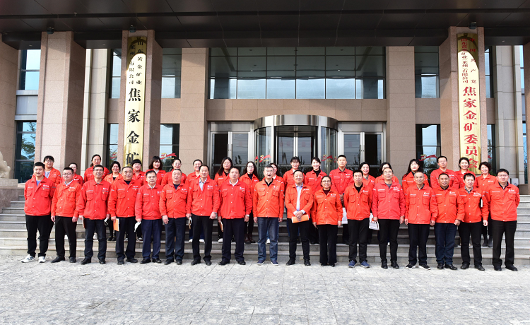 中国·永利集团(304am-VIP认证)官网-Official Platform