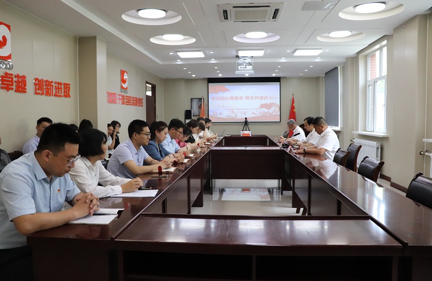 中国·永利集团(304am-VIP认证)官网-Official Platform