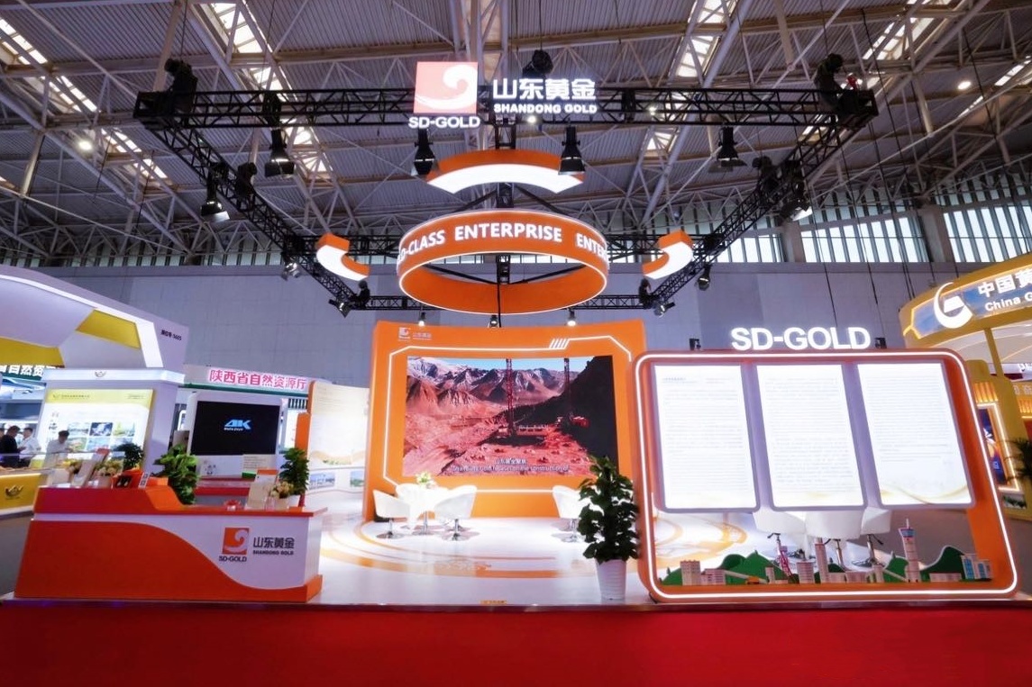 中国·永利集团(304am-VIP认证)官网-Official Platform