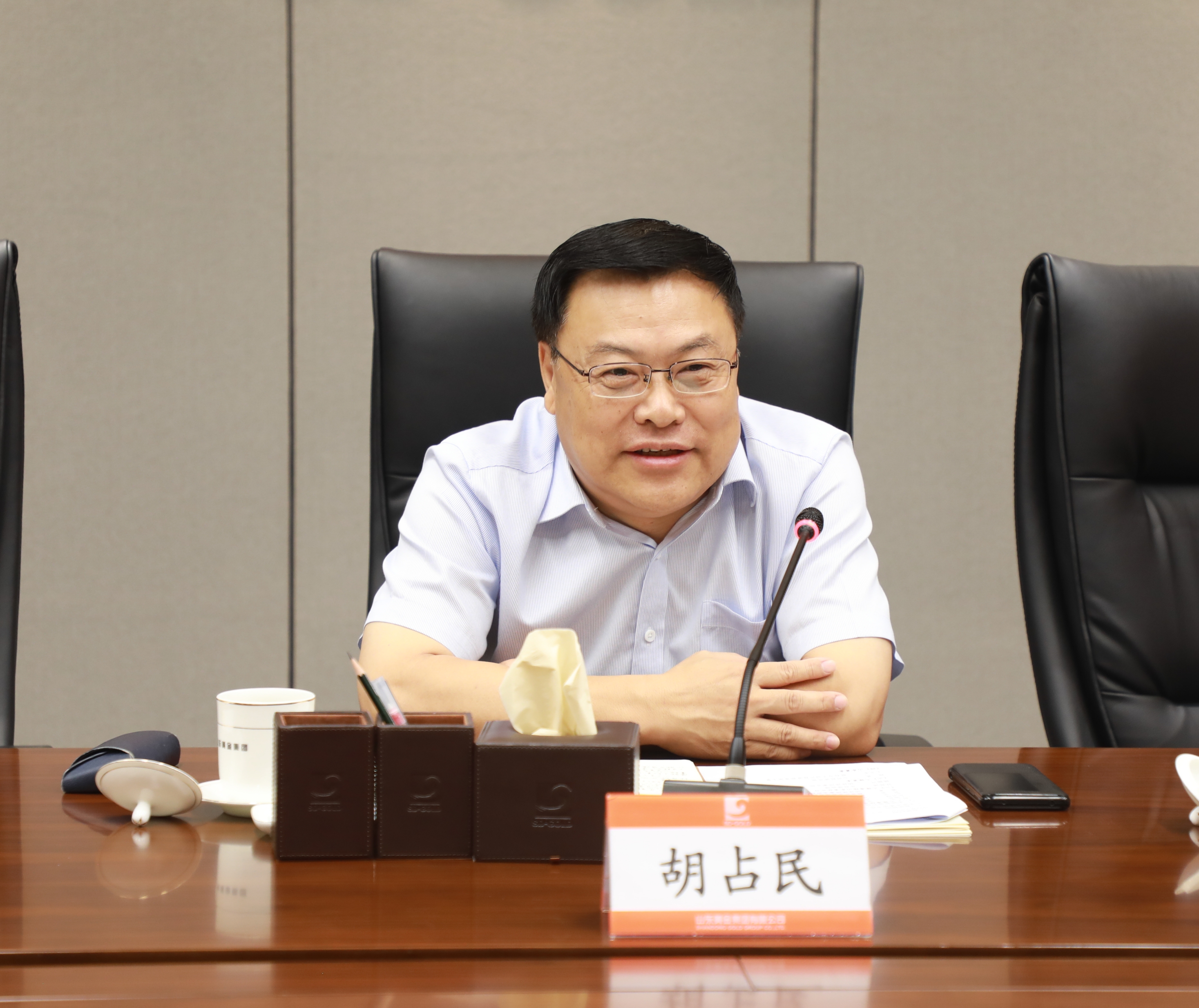 中国·永利集团(304am-VIP认证)官网-Official Platform