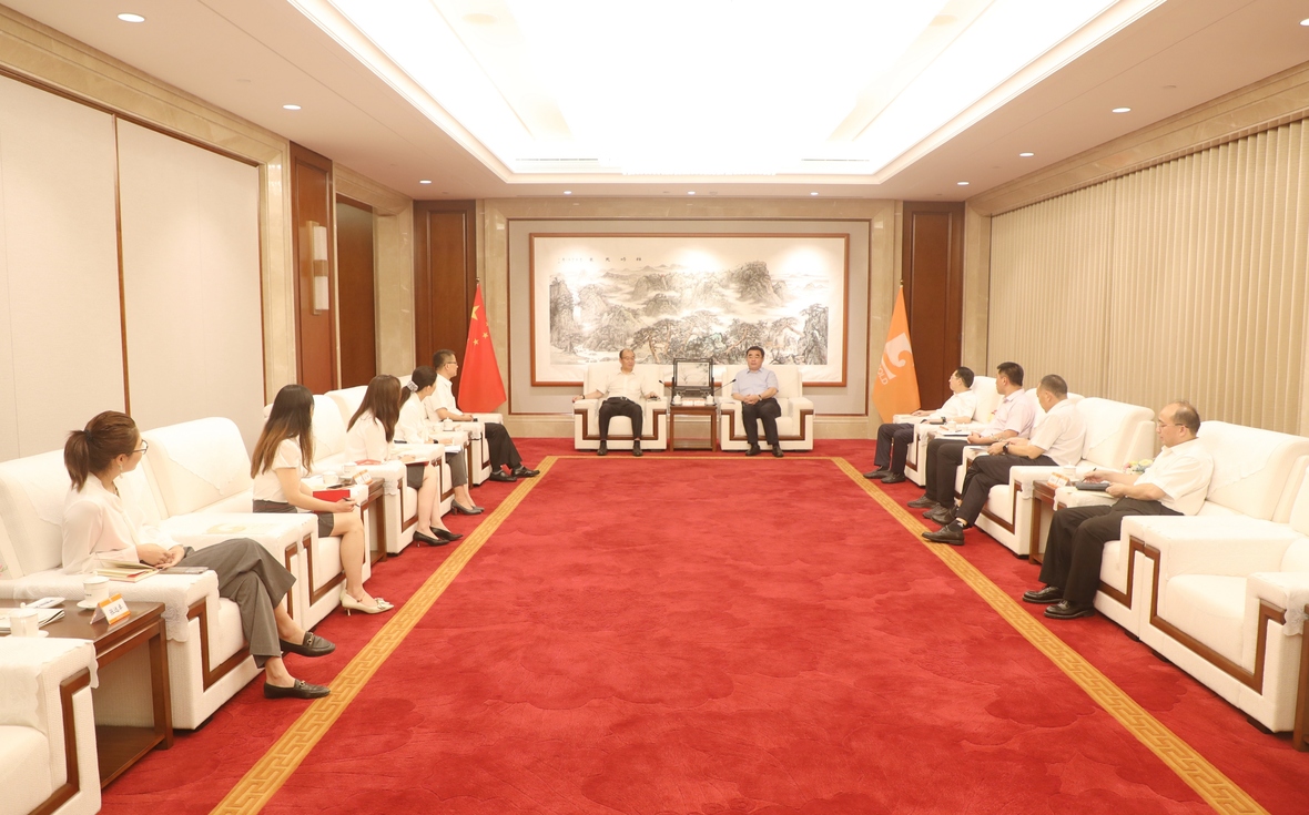 Öйú¡¤ÓÀÀû¼¯ÍÅ(304am-VIPÈÏÖ¤)¹ÙÍø-Official Platform