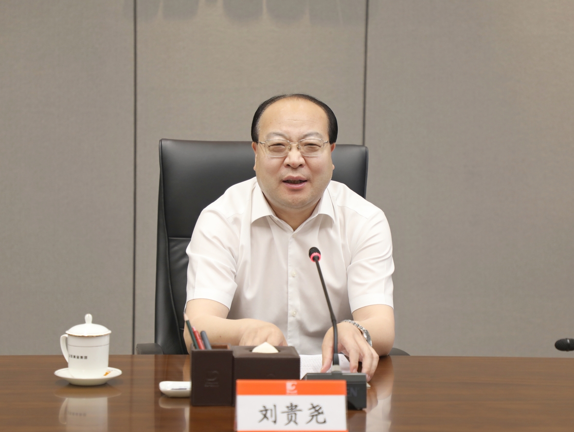 中国·永利集团(304am-VIP认证)官网-Official Platform