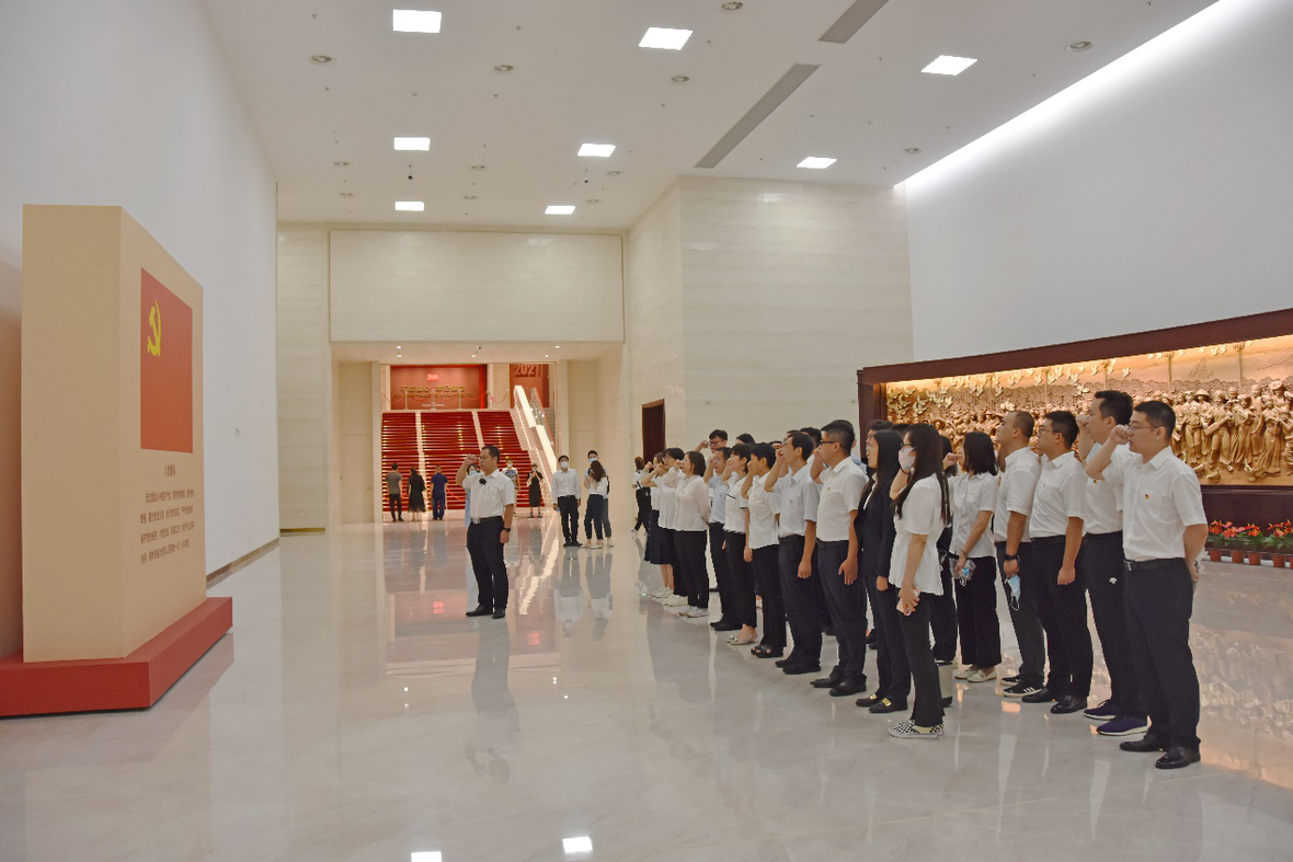 中国·永利集团(304am-VIP认证)官网-Official Platform