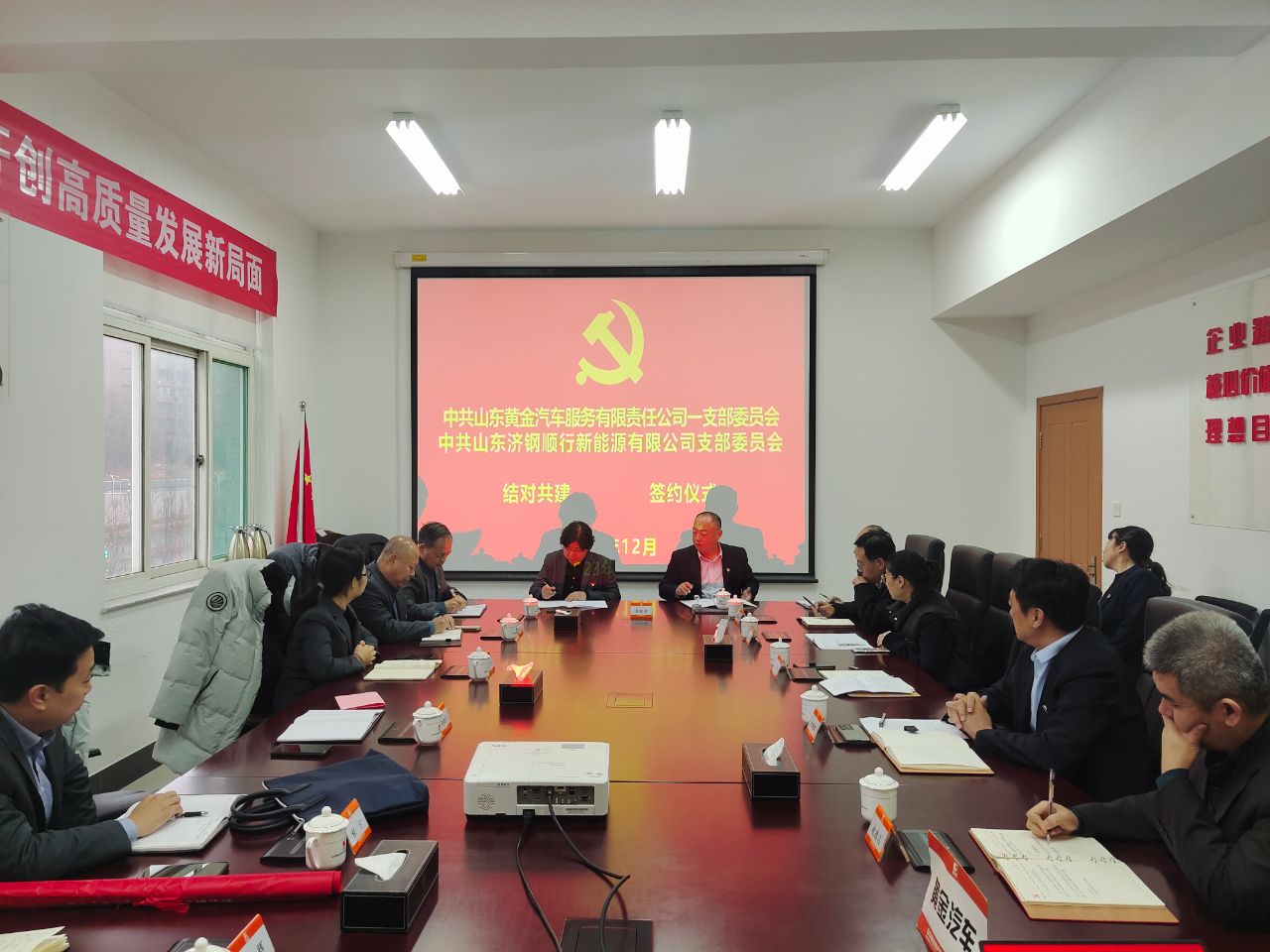 中国·永利集团(304am-VIP认证)官网-Official Platform