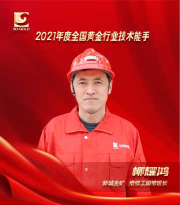 中国·永利集团(304am-VIP认证)官网-Official Platform