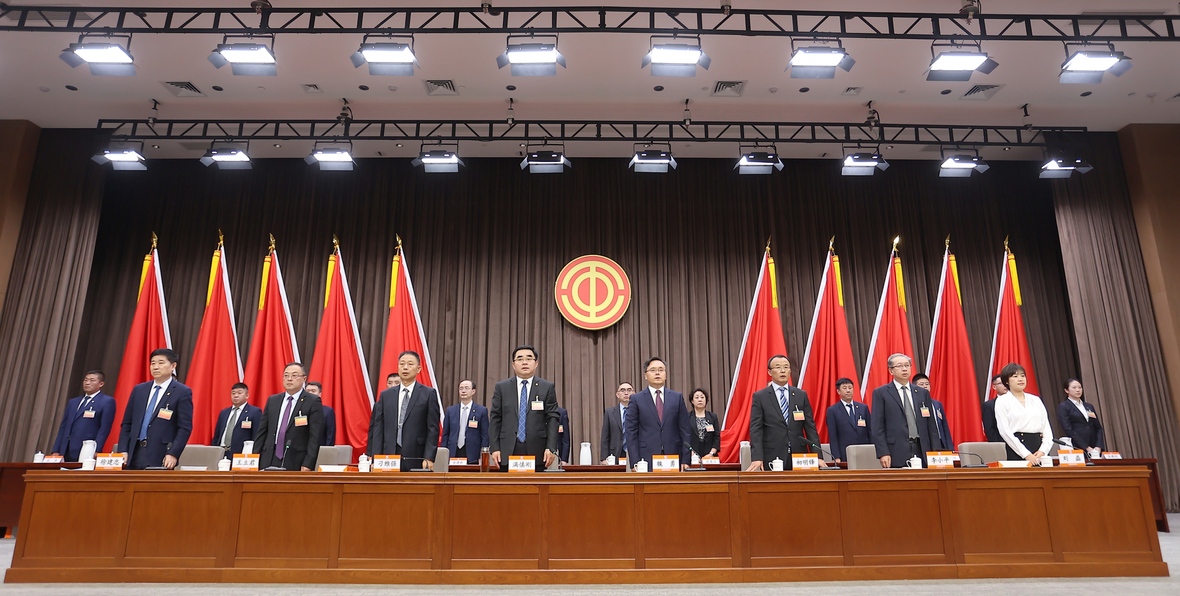 �й�����������(304am-VIP��֤)����-Official Platform