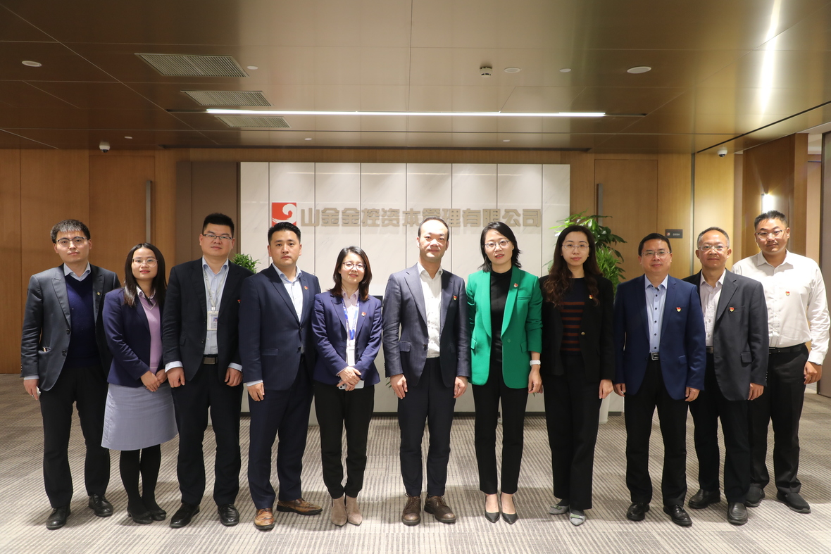 中国·永利集团(304am-VIP认证)官网-Official Platform