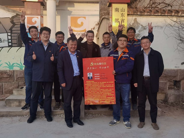 中国·永利集团(304am-VIP认证)官网-Official Platform