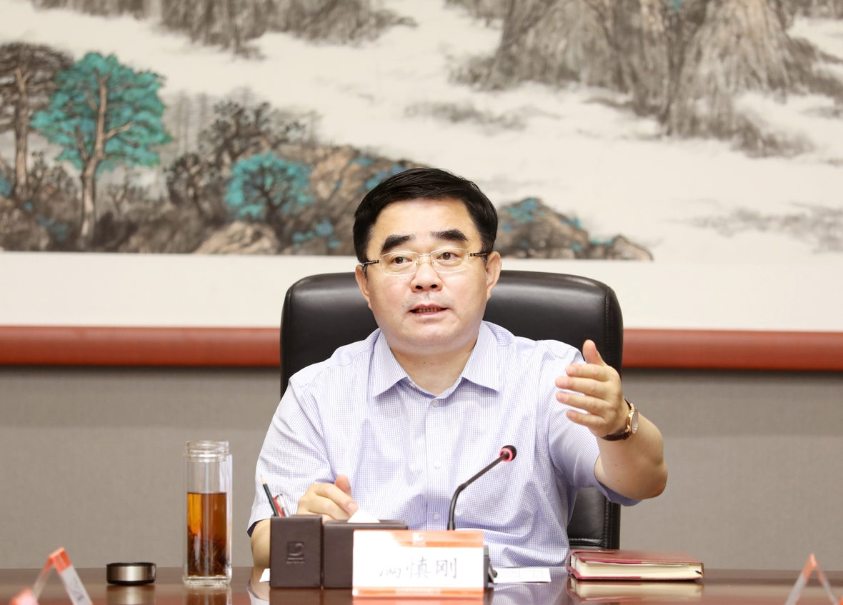 中国·永利集团(304am-VIP认证)官网-Official Platform