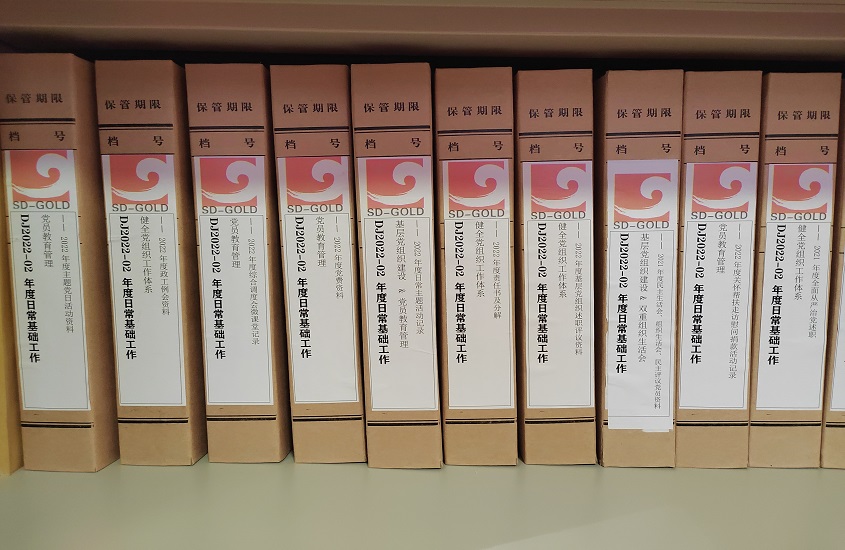 中国·永利集团(304am-VIP认证)官网-Official Platform