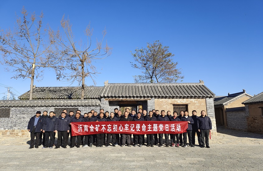 中国·永利集团(304am-VIP认证)官网-Official Platform