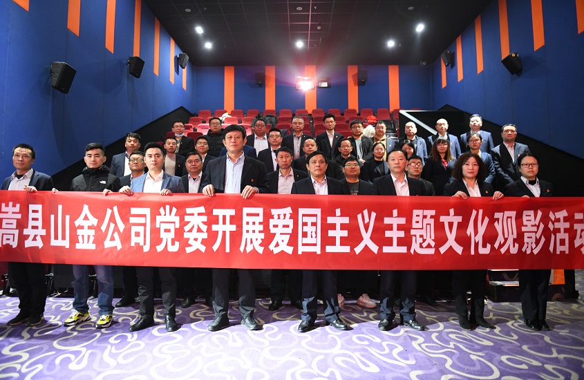 中国·永利集团(304am-VIP认证)官网-Official Platform