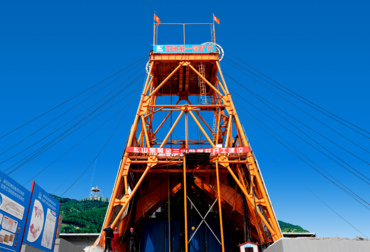 中国·永利集团(304am-VIP认证)官网-Official Platform