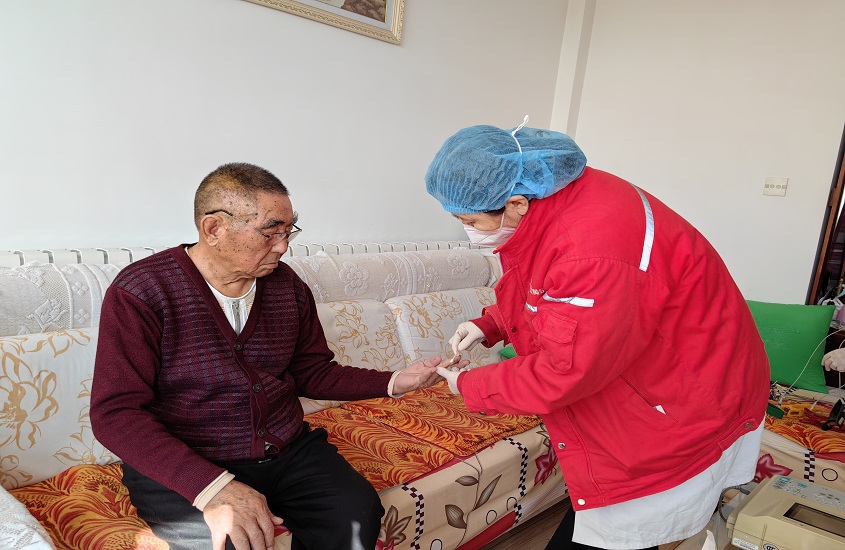 中国·永利集团(304am-VIP认证)官网-Official Platform