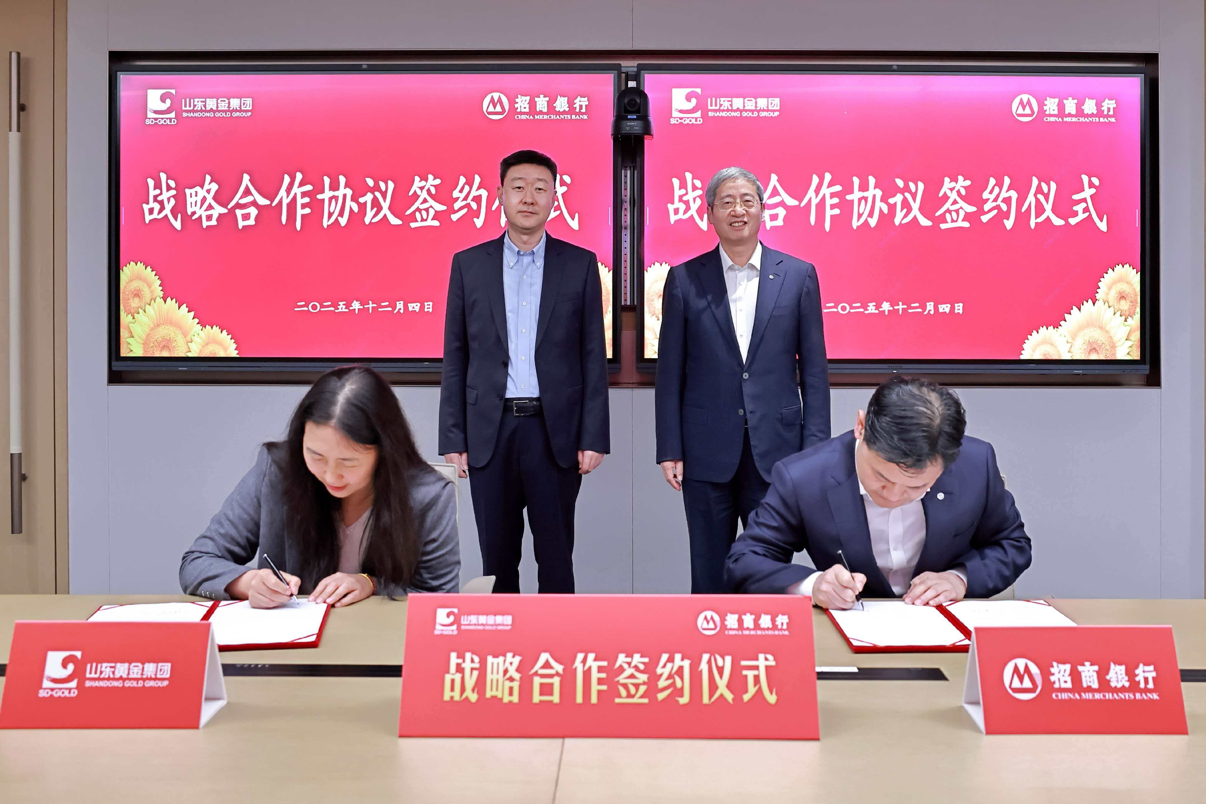 ������Ӧ����������ȫ�����̴�Ტ������������