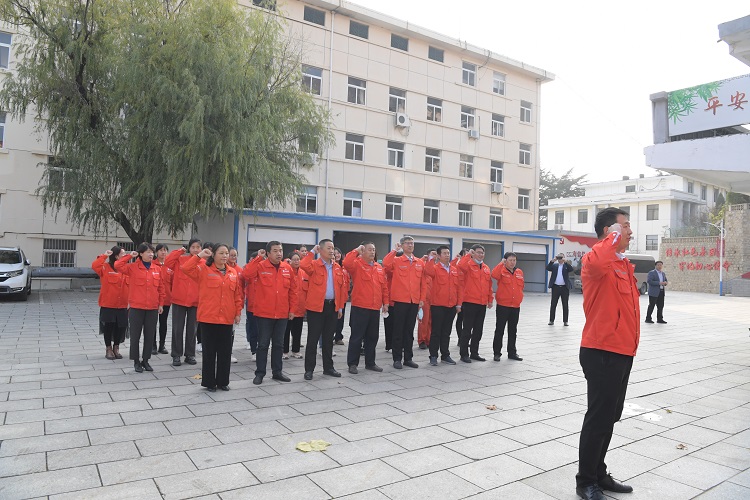 中国·永利集团(304am-VIP认证)官网-Official Platform