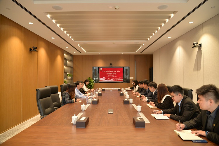 中国·永利集团(304am-VIP认证)官网-Official Platform