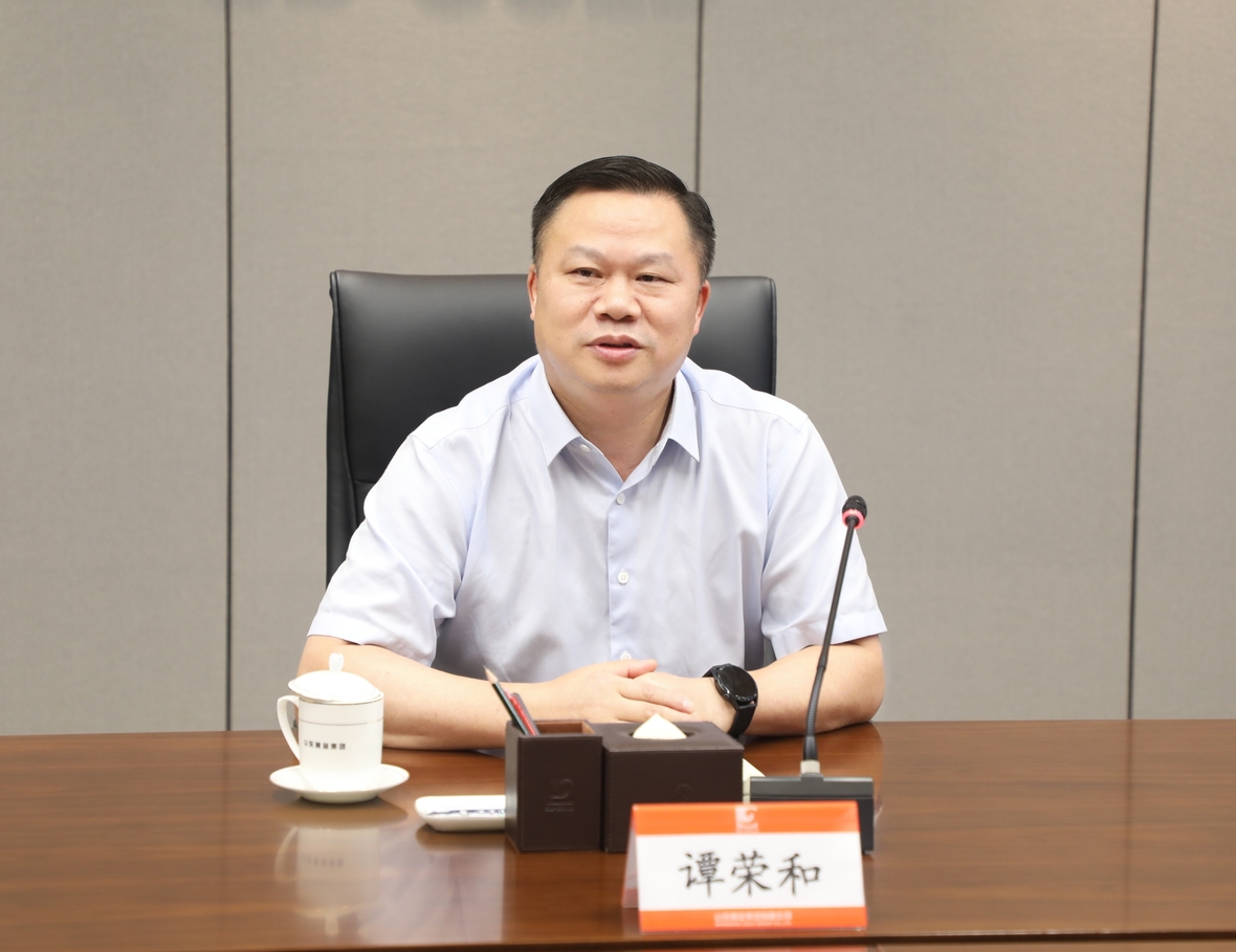 Öйú¡¤ÓÀÀû¼¯ÍÅ(304am-VIPÈÏÖ¤)¹ÙÍø-Official Platform