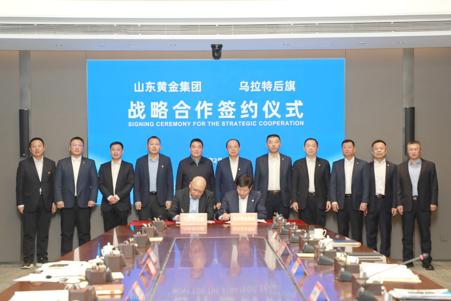 中国·永利集团(304am-VIP认证)官网-Official Platform