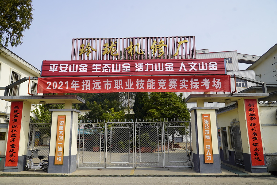 �й�����������(304am-VIP��֤)����-Official Platform