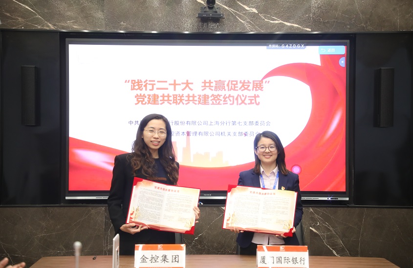 中国·永利集团(304am-VIP认证)官网-Official Platform