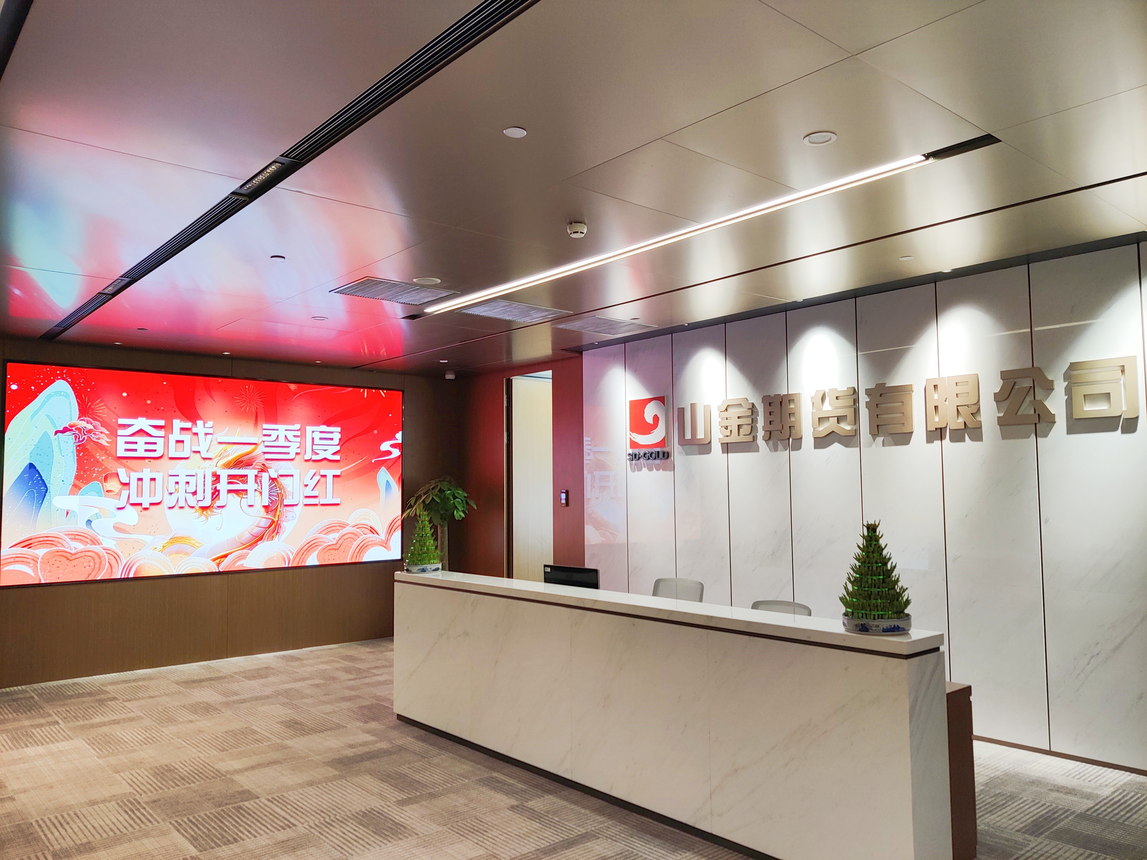 中国·永利集团(304am-VIP认证)官网-Official Platform