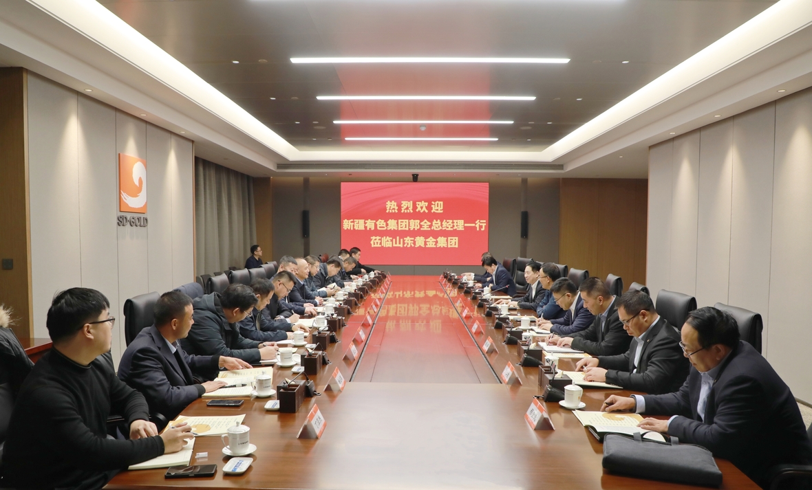 中国·永利集团(304am-VIP认证)官网-Official Platform