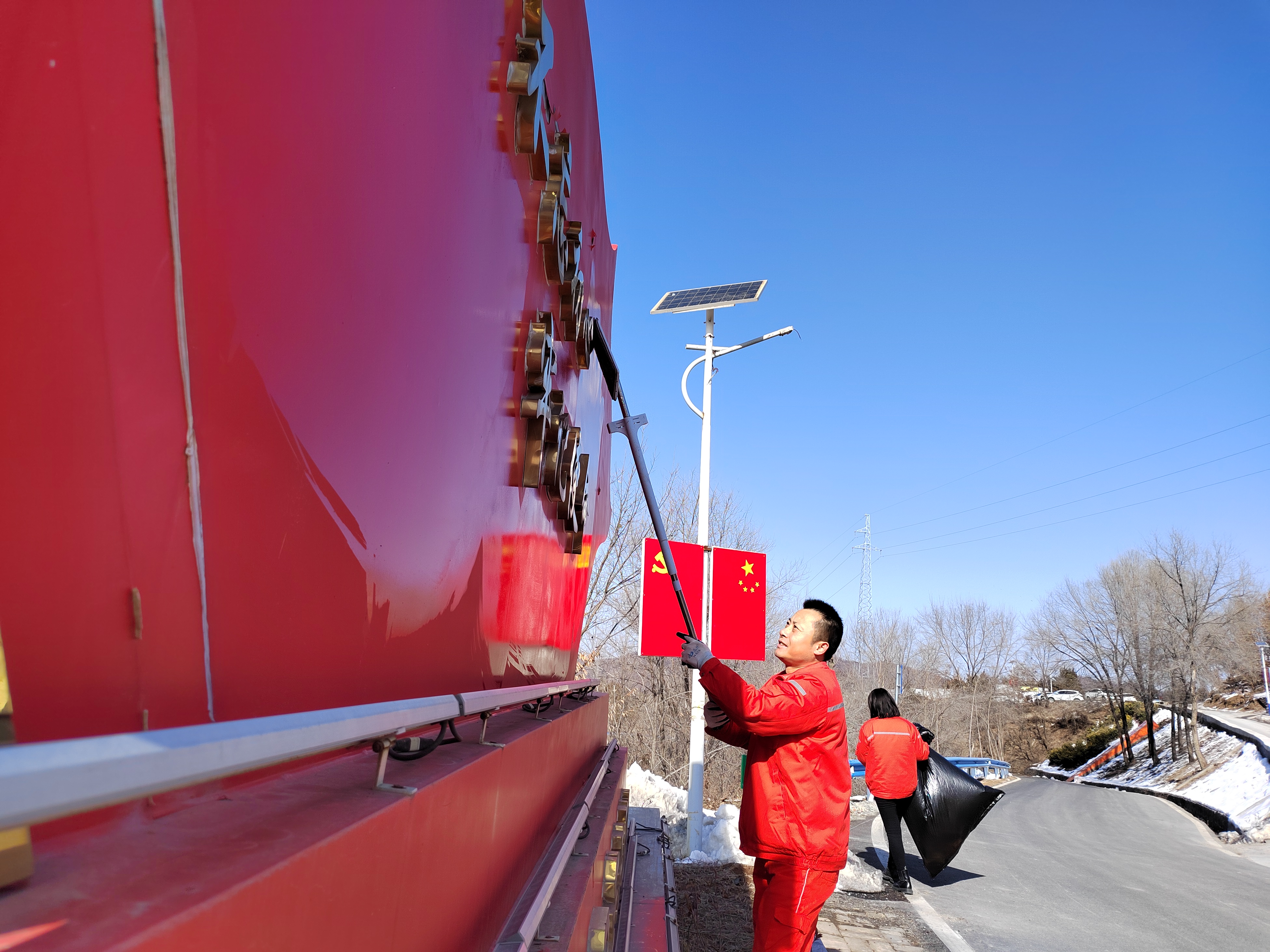 Öйú¡¤ÓÀÀû¼¯ÍÅ(304am-VIPÈÏÖ¤)¹ÙÍø-Official Platform