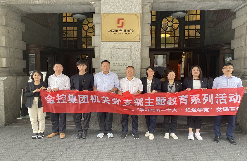 中国·永利集团(304am-VIP认证)官网-Official Platform