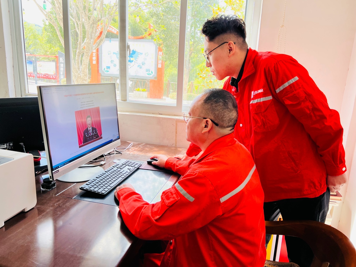 �й�����������(304am-VIP��֤)����-Official Platform