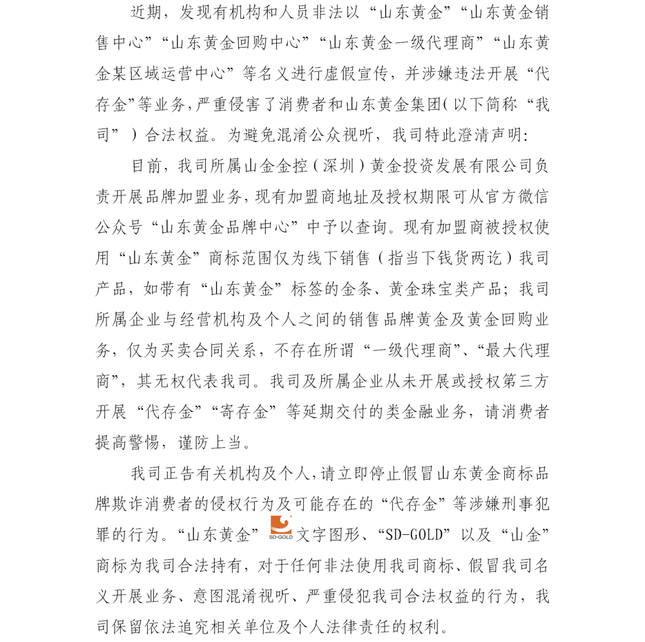 �й�����������(304am-VIP��֤)����-Official Platform