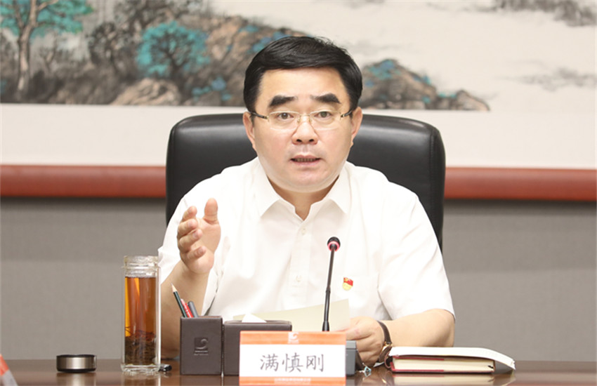 中国·永利集团(304am-VIP认证)官网-Official Platform