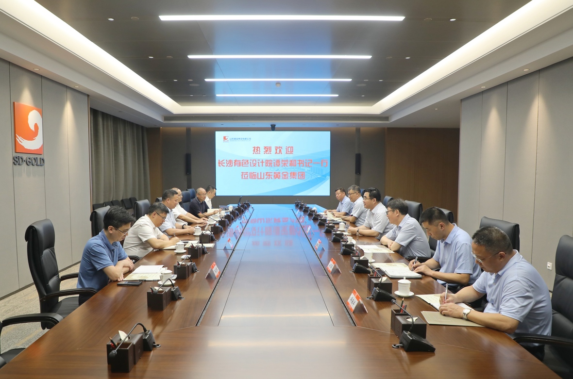 Öйú¡¤ÓÀÀû¼¯ÍÅ(304am-VIPÈÏÖ¤)¹ÙÍø-Official Platform