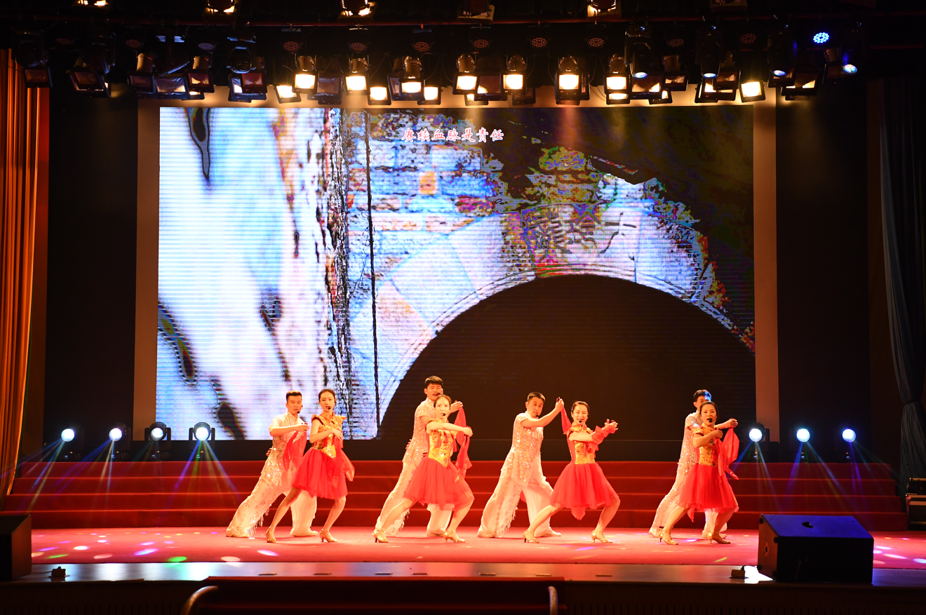 中国·永利集团(304am-VIP认证)官网-Official Platform